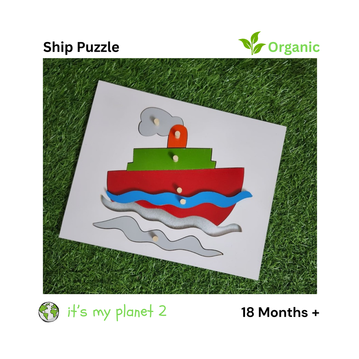Ship Puzzle