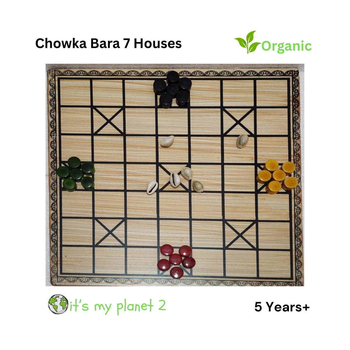 Chowka Bara / Ghatta Bara (2 Games in 1 Board)
