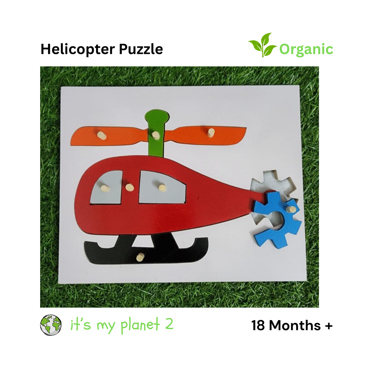 Helicopter Puzzle